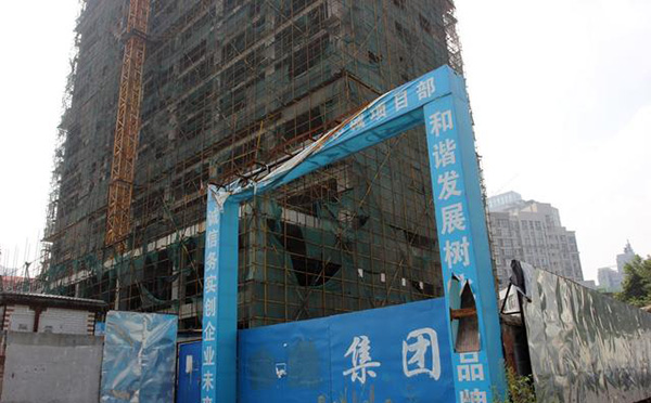 工程項(xiàng)目干到一半，甲方要求停工，工程結(jié)算該如何做？