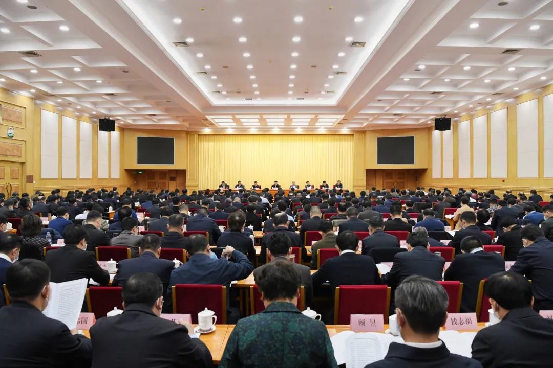 工作會議02 工作會議02